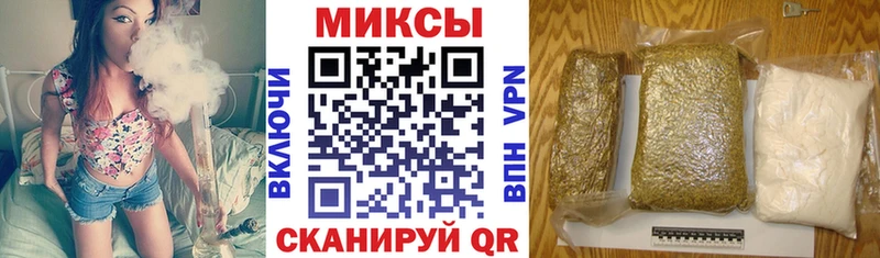 БУТИРАТ Butirat  Кола 