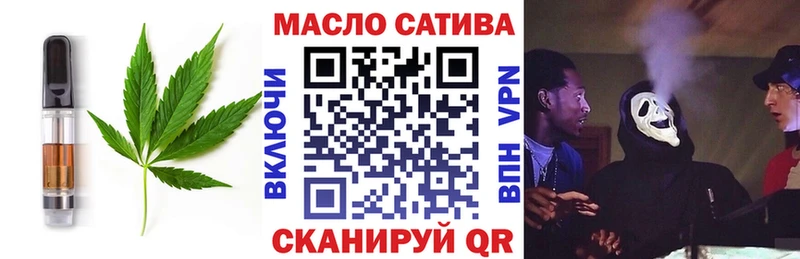 продажа наркотиков  Кола  Canna-Cookies конопля 