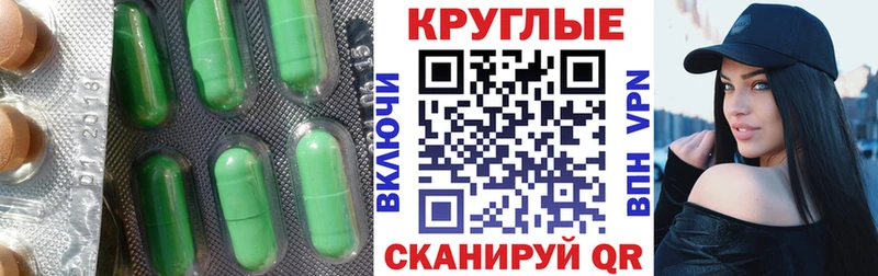 Экстази Дубай  Кола 