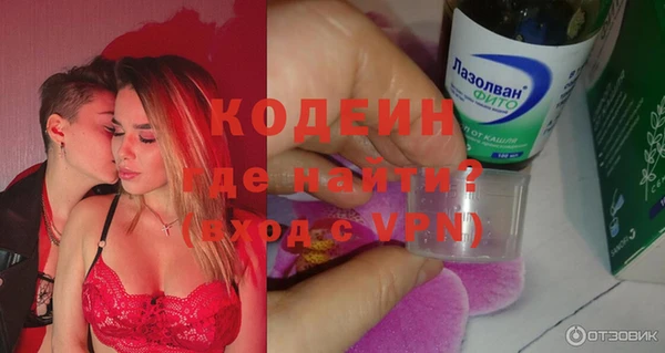 каннабис Гусь-Хрустальный