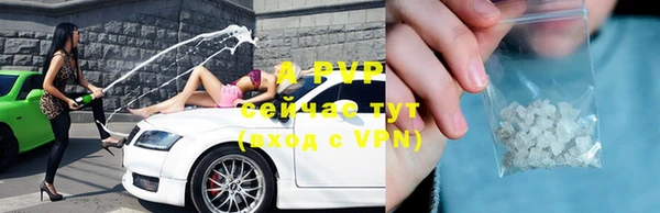 mdma Гусев