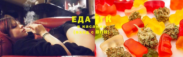 mdma Гусев