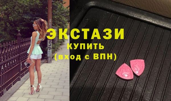 МДПВ Гусиноозёрск