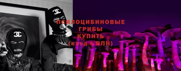 mdma Гусев