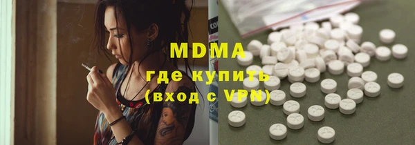 каннабис Гусь-Хрустальный