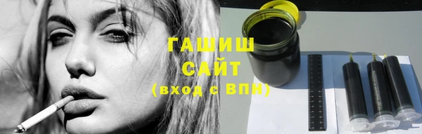 МДПВ Гусиноозёрск