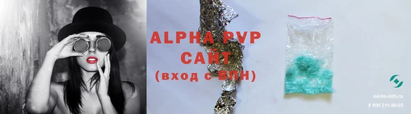 mdma Гусев