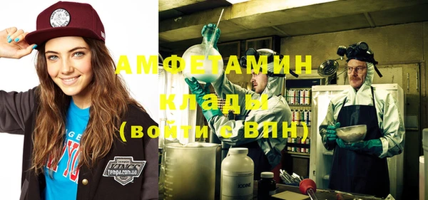 МДПВ Гусиноозёрск