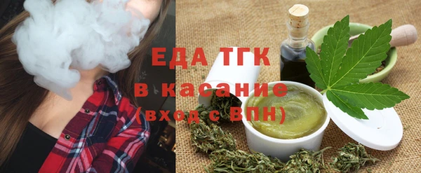 mdma Гусев