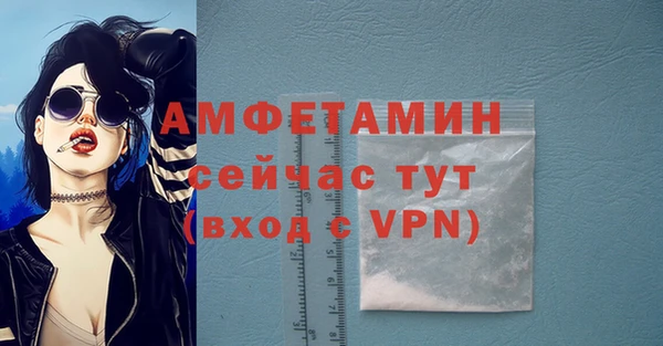 каннабис Гусь-Хрустальный