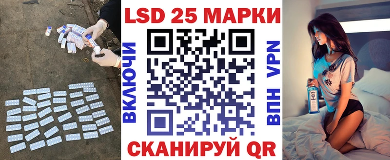 купить наркотик  Кола  ЛСД экстази ecstasy 