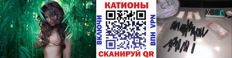 МЕФ mephedrone  Кола 